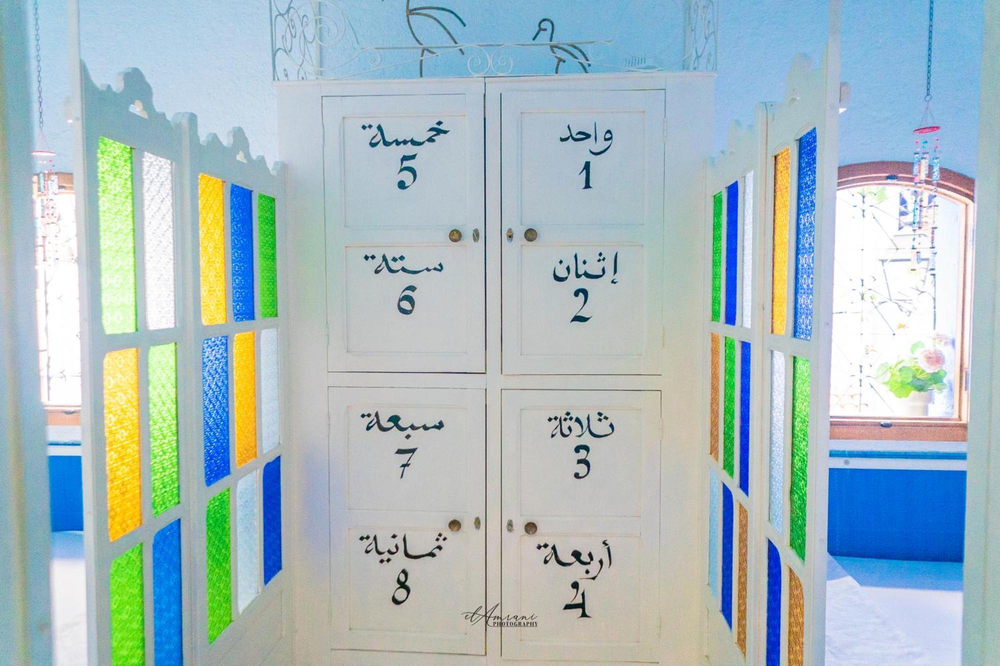 Ferienwohnung Dar Dauia Chefchaouen Exterior foto